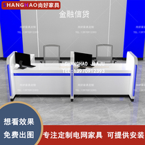 Bank Furniture Non Cash Counter Signing Table Financial Insurance Desk Financial Insurance Company Credit Business Desks