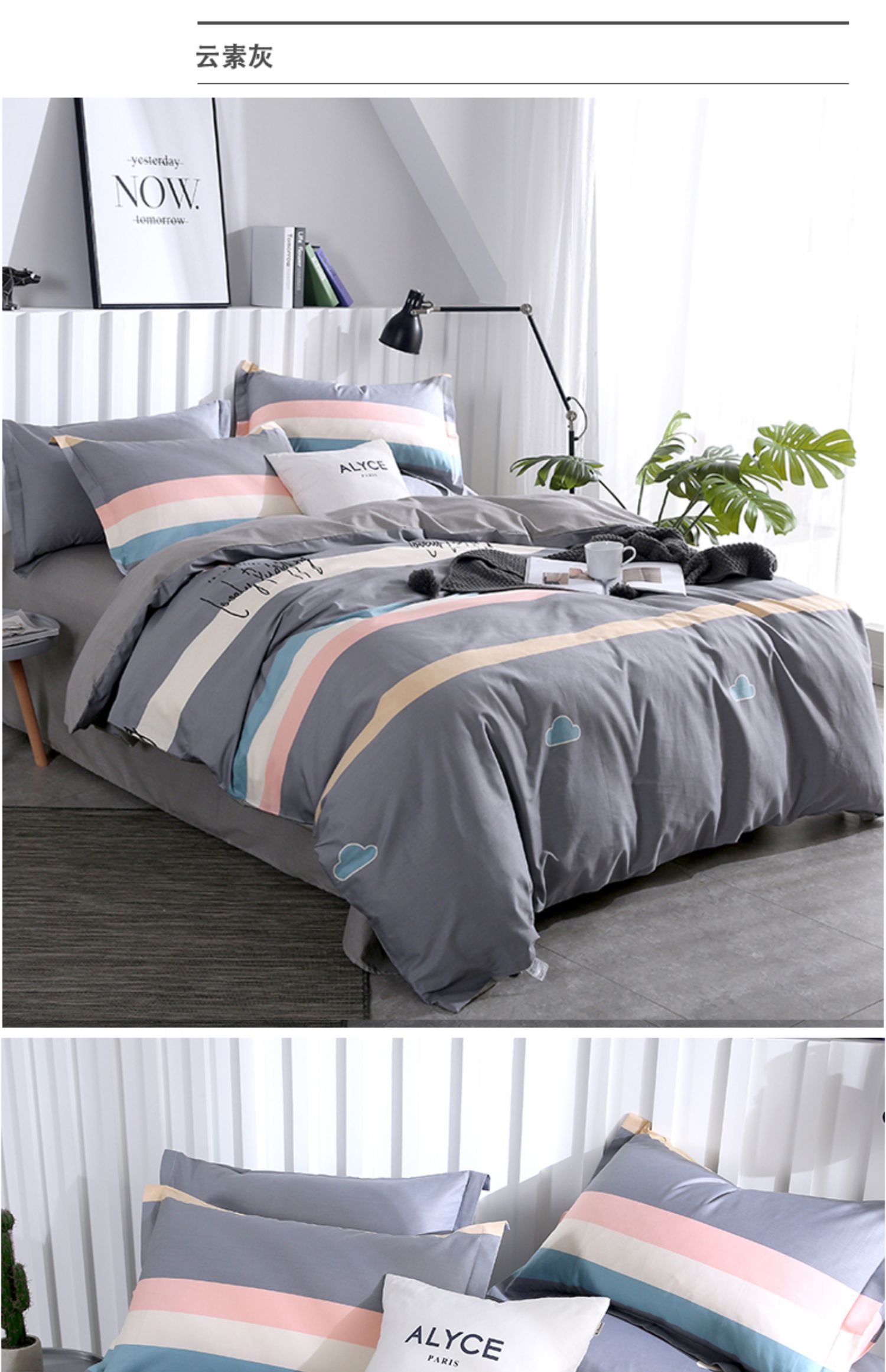 Bông đầy đủ mảnh bông duy nhất sinh viên ký túc xá cô gái trẻ em chăn đơn che 1,5x2m gạo làm - Quilt Covers chăn ga gối đẹp