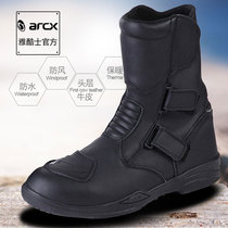 arcx motorcycle riding shoes fall-proof shoes road race shoes cowhide waterproof motorcycle shoes