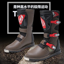 arcx Off-road motorcycle riding boots Climbing boots Forest road off-road training motorcycle fall protection shoes