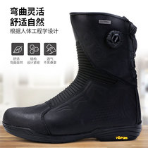 ARCX motorcycle waterproof riding boots Road motorcycle travel long-distance leather breathable and comfortable fall-proof motorcycle shoes