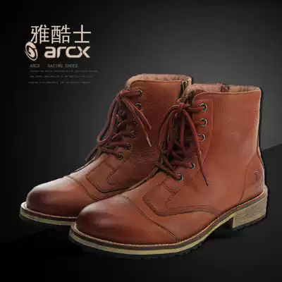ARCX Yakus road riding boots locomotive casual riding shoes safety anti-collision locomotive shoes boots tide style