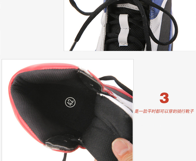 Boots moto ARCX L60449 - Ref 1388428 Image 10