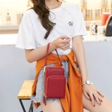 米印 Маленькая небольшая сумка, модная летняя сумка через плечо