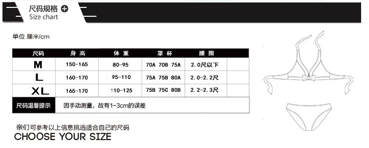 Maillot de bain pour femme - Ref 3028676 Image 18