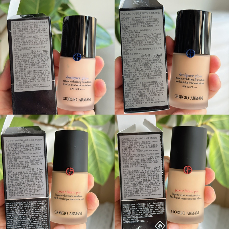 Armani Armani Power Master Blue Label Red Label Liquid Foundation Matte Moisturizing 30ml Simple Packaging Armani Armani Power Master Blue Label Red Label Liquid Foundation Matte Moisturizing 30ml Simple Packaging