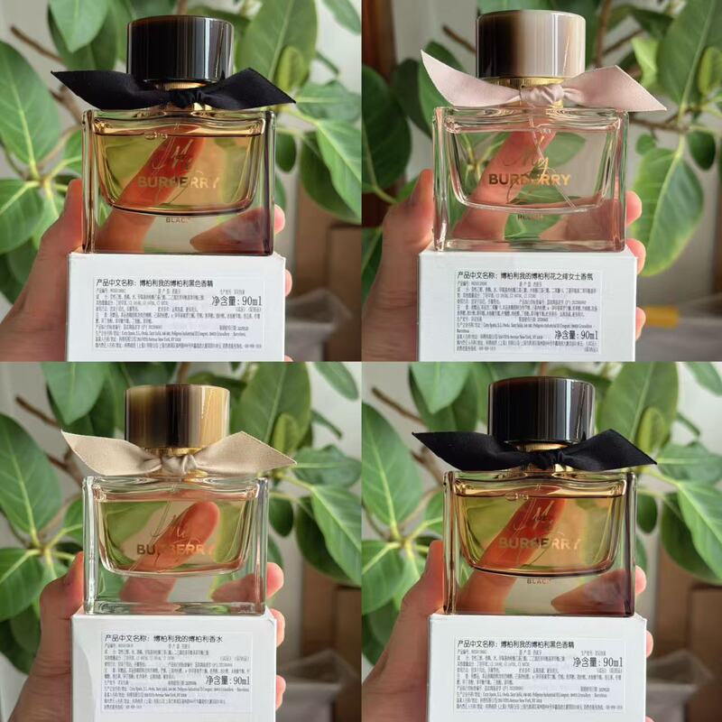 Burberry My Burberry Perfume Flower Rouge Black Fragrance 100ml Counter Edition Simple Packaging