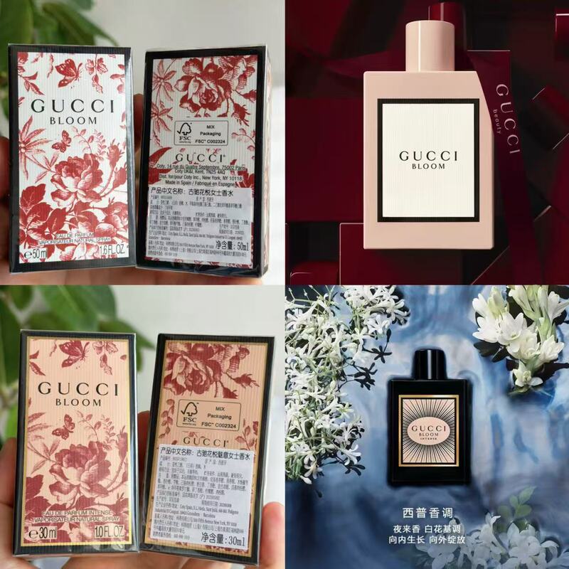 Gucci Gucci Flower Joy Women's Fragrance Charming Women's Perfume Strong Scent 30ml 50ml Official Store Authentic