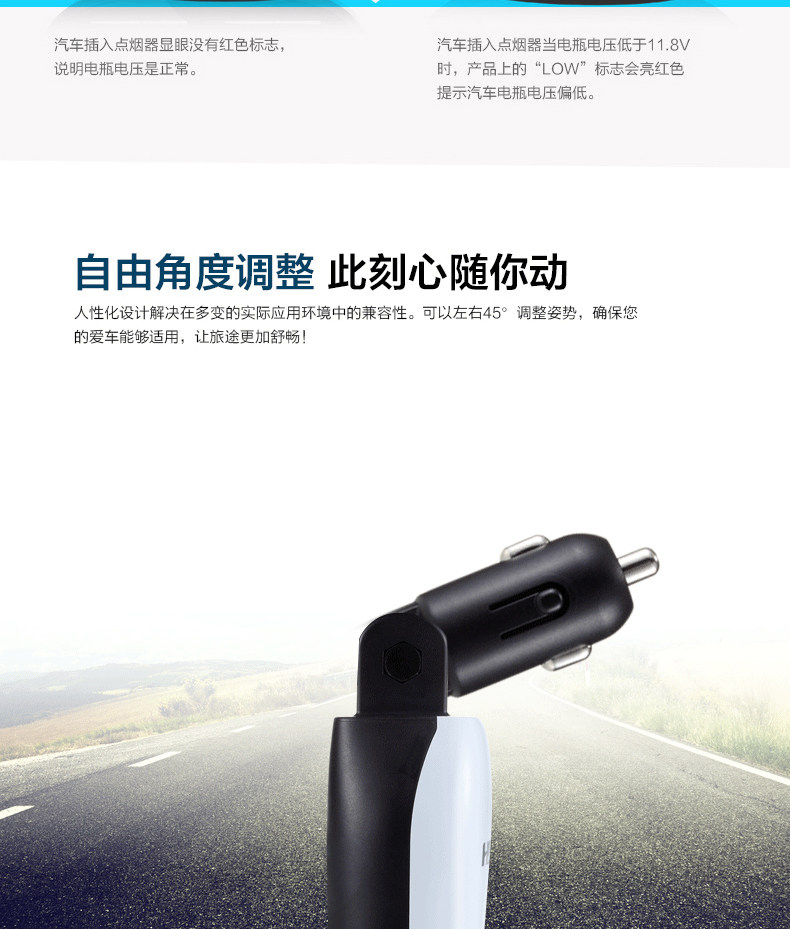 chargeur 3.4A, 3A - Ref 1301642 Image 10