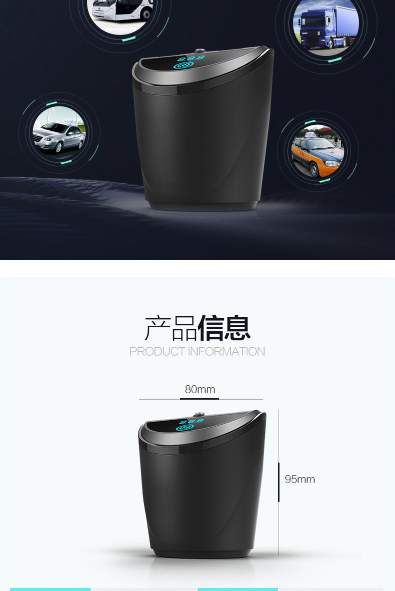 chargeur 1A - Ref 1301641 Image 16