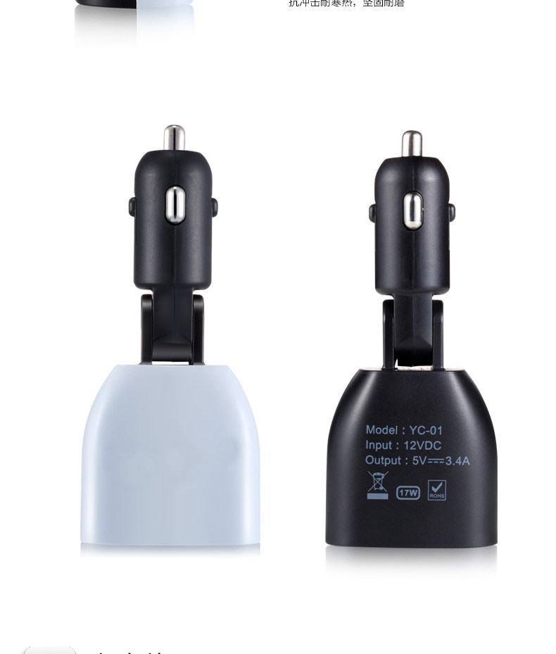 chargeur 3.4A, 3A - Ref 1301642 Image 12