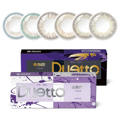 海昌 Красивый ученик дуэтто цветные контактные линзы, бросьте 1 кусок натурального смешанного официального сайта с большим диаметром