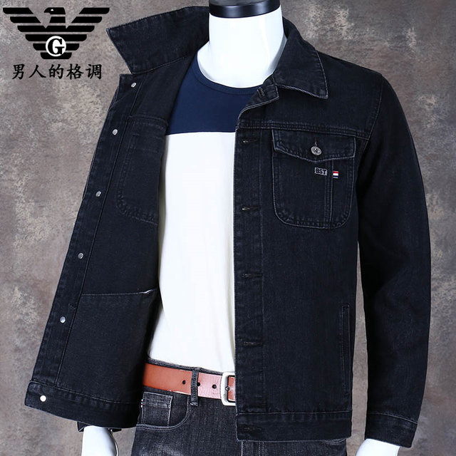 2024 Spring New Denim Jacket Men's Loose Embroidered Jacket Youth Large Size Denim Clothes Simple Gown Trendy