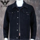 2024 Spring New Denim Jacket Men's Loose Embroidered Jacket Youth Large Size Denim Clothes Simple Gown Trendy