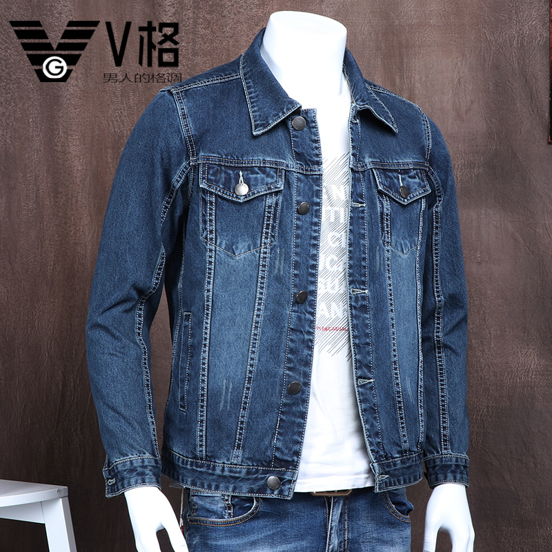 Blouson homme manches longues en Coton - Ref 3118151 Image 1