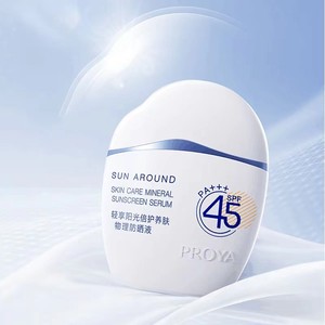 珀莱雅云朵防晒霜SPF45