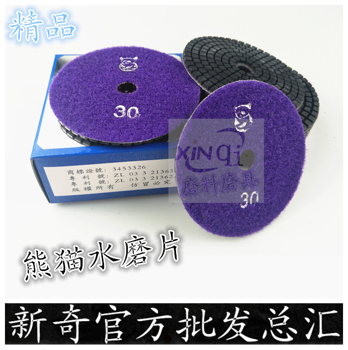 High quality panda 100mm terrazzo stone polishing sheet 30# to 3000 mesh diamond soft grinding marble