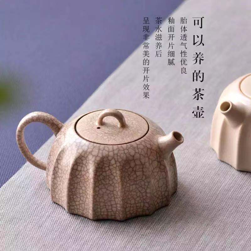 Undressed ore plant ash teapot permeability is comparable to the teapot it pure manual single pot of kung fu tea set