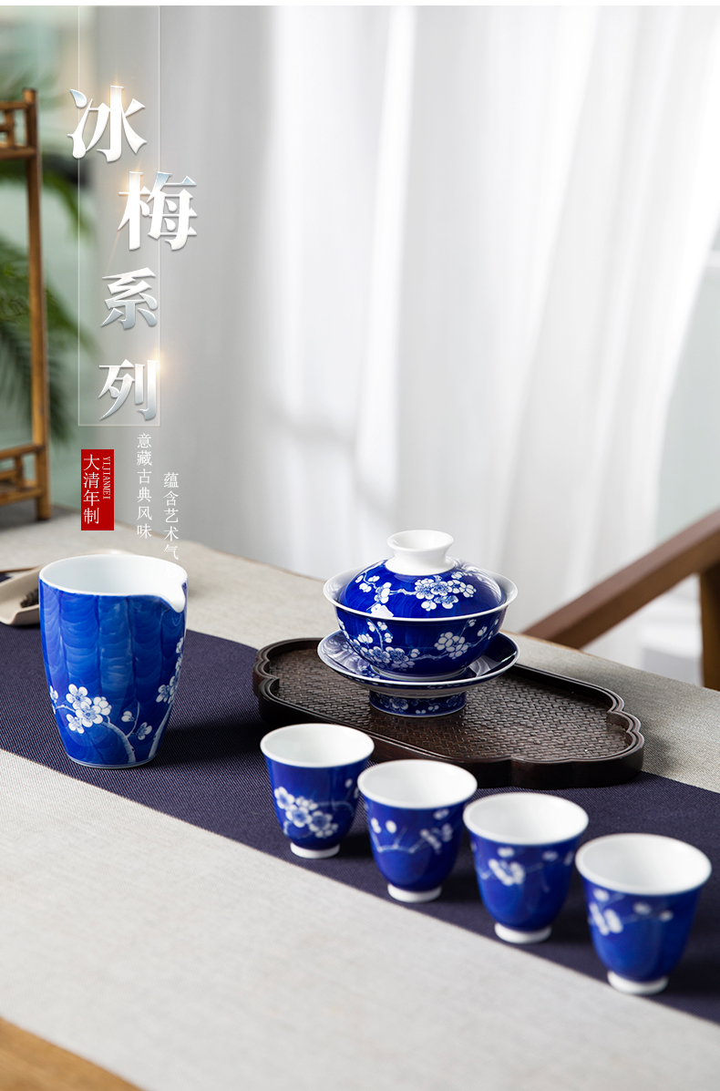 Ice name plum series suit jingdezhen blue and white pure manual tureen hand - made teacup kung fu tea set suits for high temperature ceramic