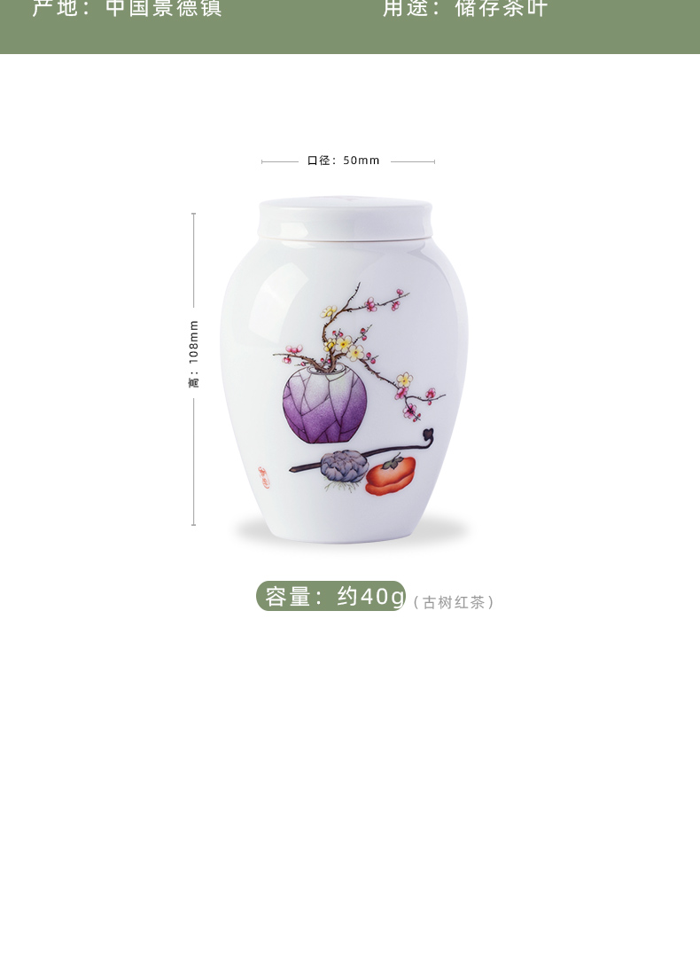 Everything is going well with pastel ganoderma lucidum tea canister jingdezhen pure manual painting exquisite small caddy fixings ceramic tea set