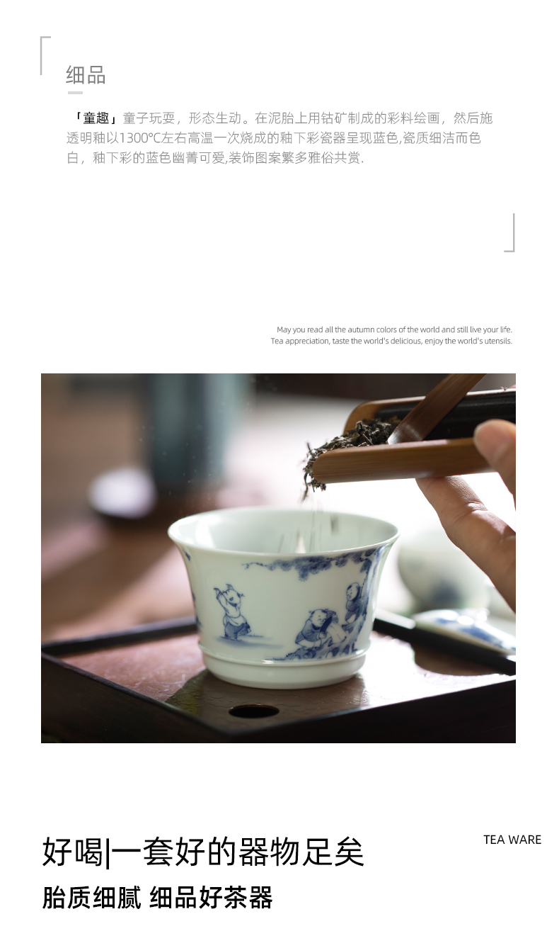 Mountain sound hand - made porcelain of jingdezhen of pure manual tong qu two only tureen tea tureen single hot tureen