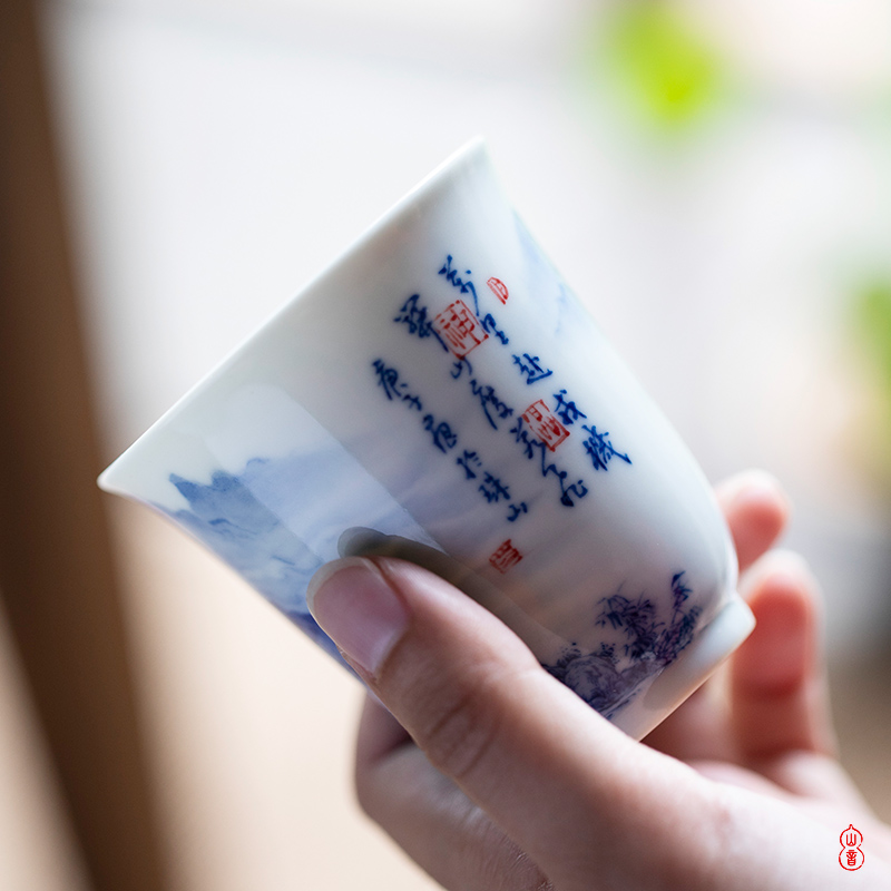 Xiao hua mu LAN fragrance - smelling cup bamboo up jingdezhen blue and white master cup kung fu tea set a single hand - made of ceramic cups