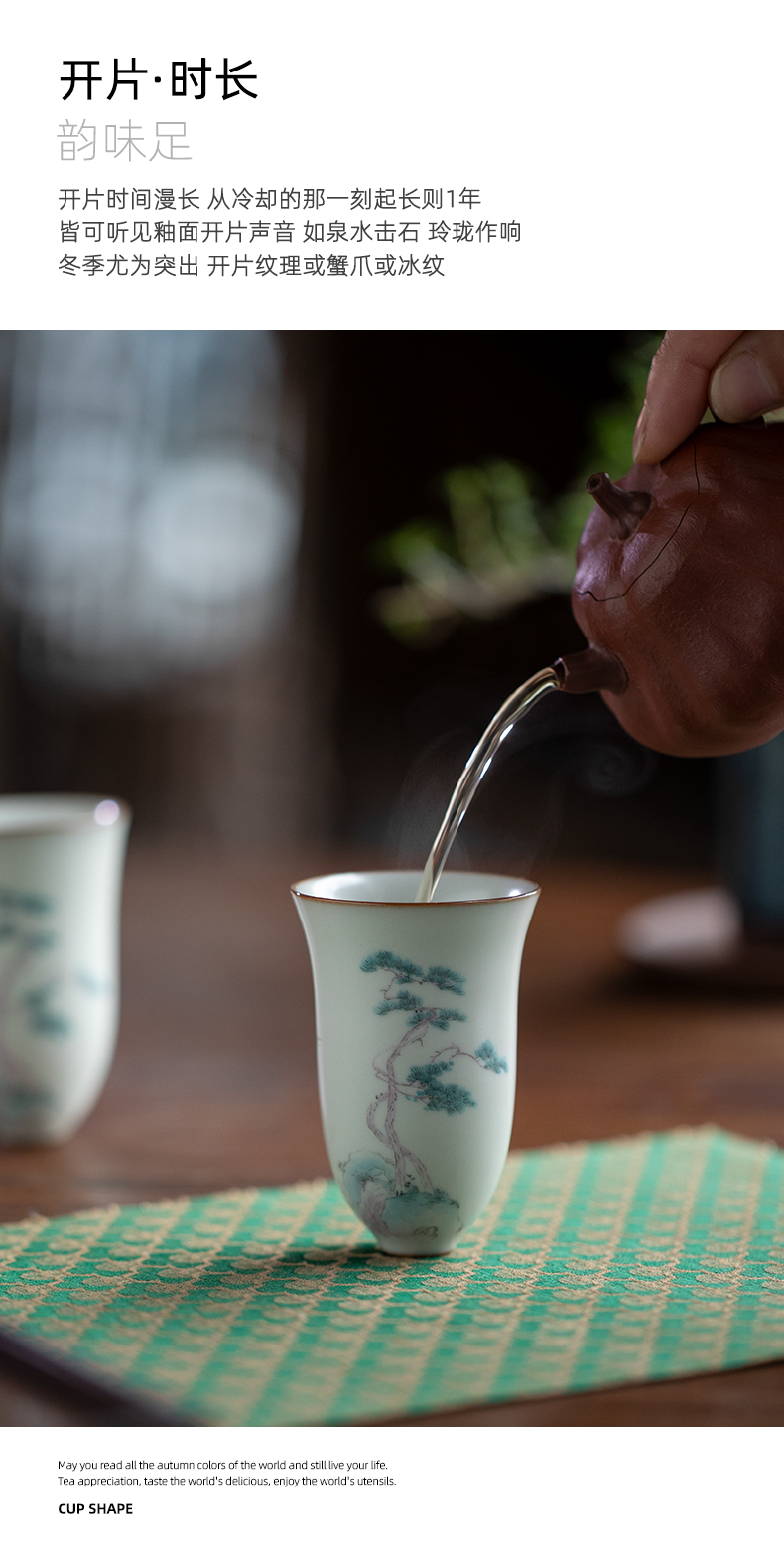 Mountain sound jingdezhen your up wind fragrance - smelling CPU master cup single CPU personal special sample tea cup single cups