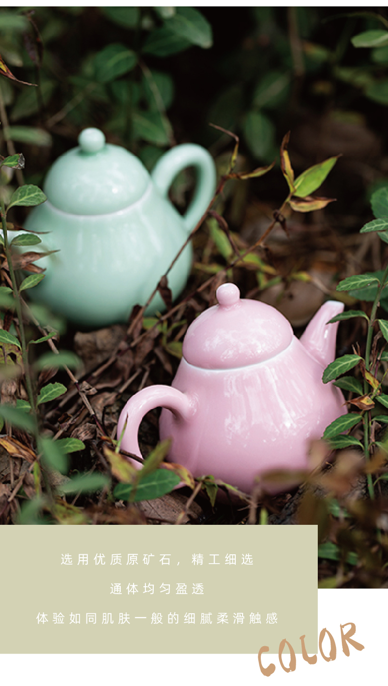 The Six color pear pot kung fu tea pot teapot single pot small jingdezhen temperature ore color glaze ceramic tea set