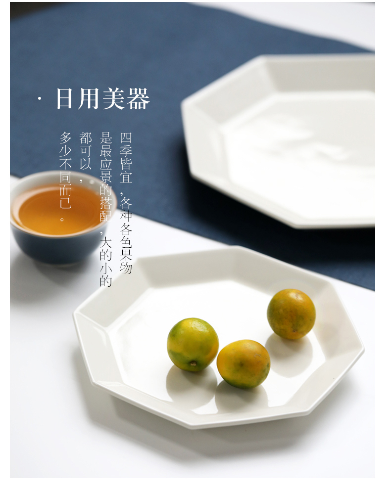 Vegetarian dish light yellow octagon dish pot of bearing dry mercifully tea tray compote dish tray was jingdezhen high temperature ceramic tea set