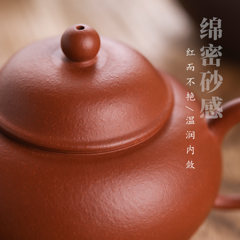 Necessary thin foetus level of purple sand pot of ore rock tea zhu, purple clay mud manual yixing it little teapot