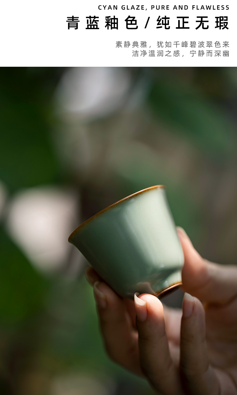 Azure sound rain once your up sample tea cup of jingdezhen ceramic kung fu tea cup single master cup tea home