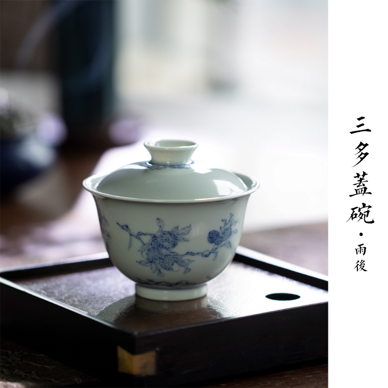 Blue and white after the rain tureen jingdezhen Blue and white two high temperature ceramic tureen hand - made to tureen tea bowl