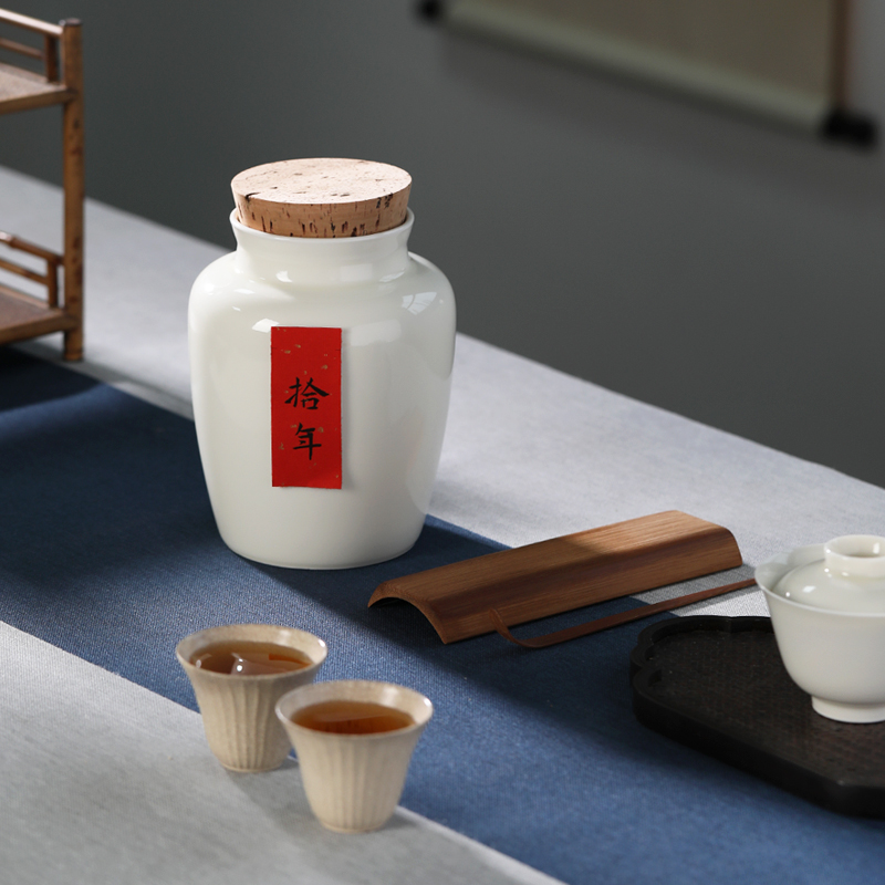 Rations of required large tea caddy fixings half jins light seal POTS jingdezhen high temperature ceramic seal pot