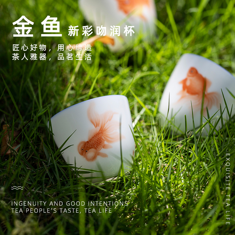 Jingdezhen sample tea cup new color hand - made goldfish kiss embellish of kung fu tea cups, small single pure manual master CPU