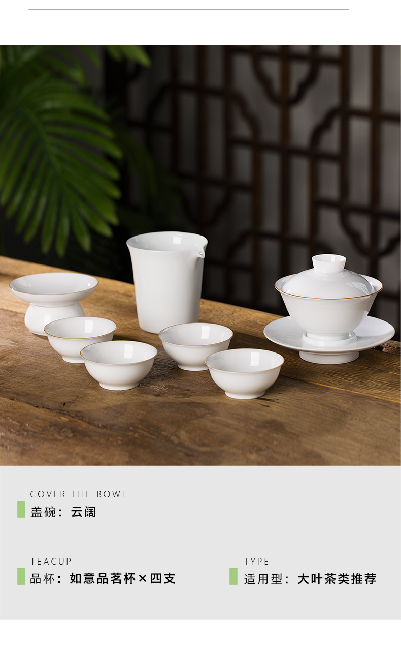 Mountain sound pure manual tureen jingdezhen porcelain cups kung fu tea bowl thin foetus three tureen suit