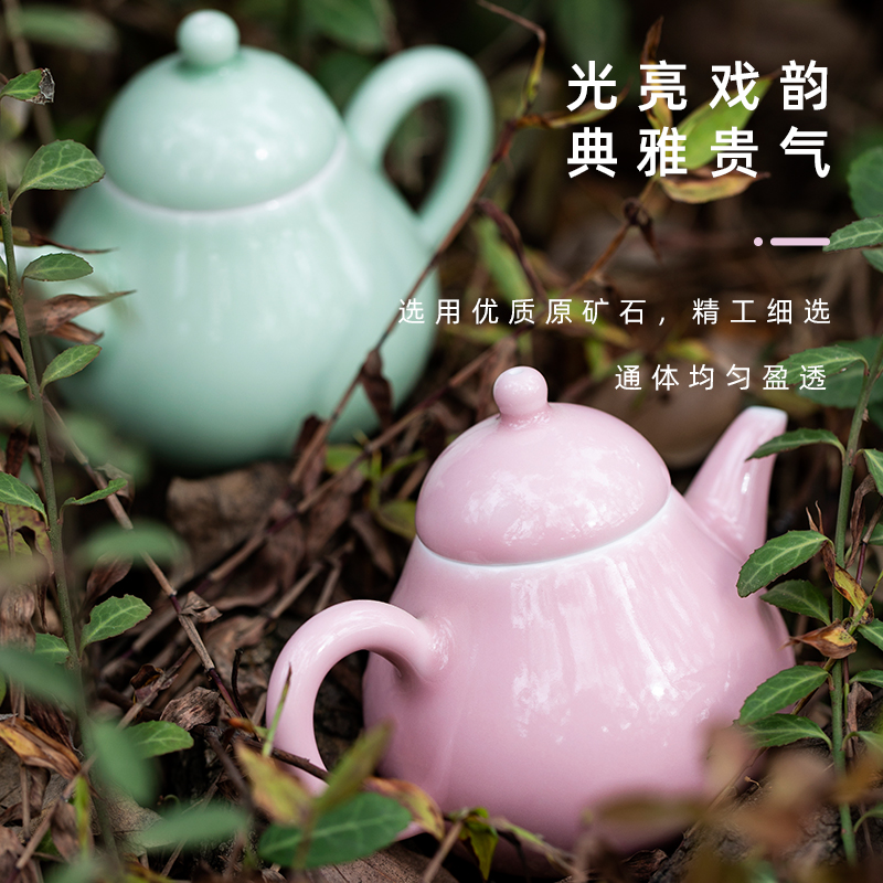 The Six color pear pot kung fu tea pot teapot single pot small jingdezhen temperature ore color glaze ceramic tea set