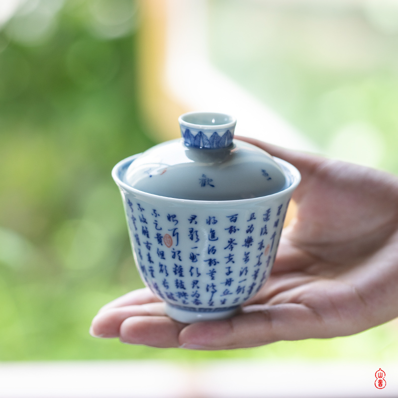 Poly real rings hall nearly wine tureen jingdezhen blue and white two hand - made to make tea tureen single bowl bowl