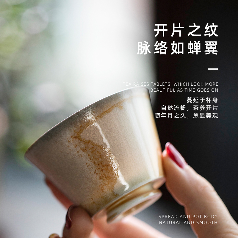GuYan firewood wsop cup of jingdezhen ceramic cup by hand without glaze natural dust firewood masters cup