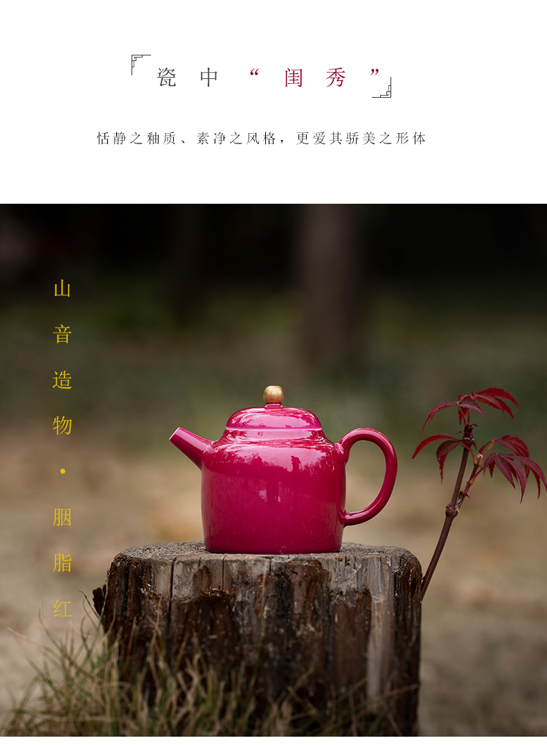 Carmine/rouge water ball hole, all hand single pot of jingdezhen ceramic kung fu tea tea set