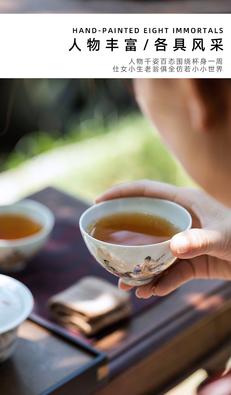 Mountain sound pastel hand - made cheng jing garden large master cup of jingdezhen sample tea cup single fragrance - smelling cup single CPU