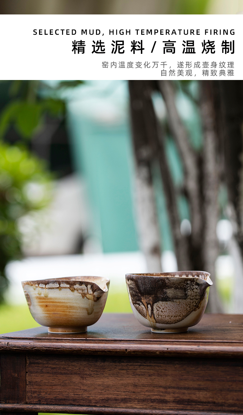 Firewood mountain contributor fair keller cup naturally ash tea ware jingdezhen pure manual points without glaze naked male cup