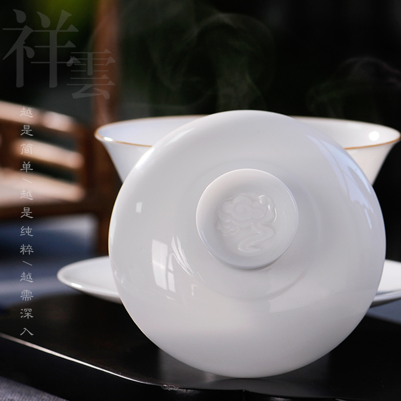 Mountain sound pure manual tureen jingdezhen porcelain cups kung fu tea bowl thin foetus three tureen suit