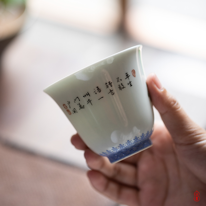 Wen - hua liu alum pastel chicken fine figure of jingdezhen ceramic cups manual master cup single cup sample tea cup