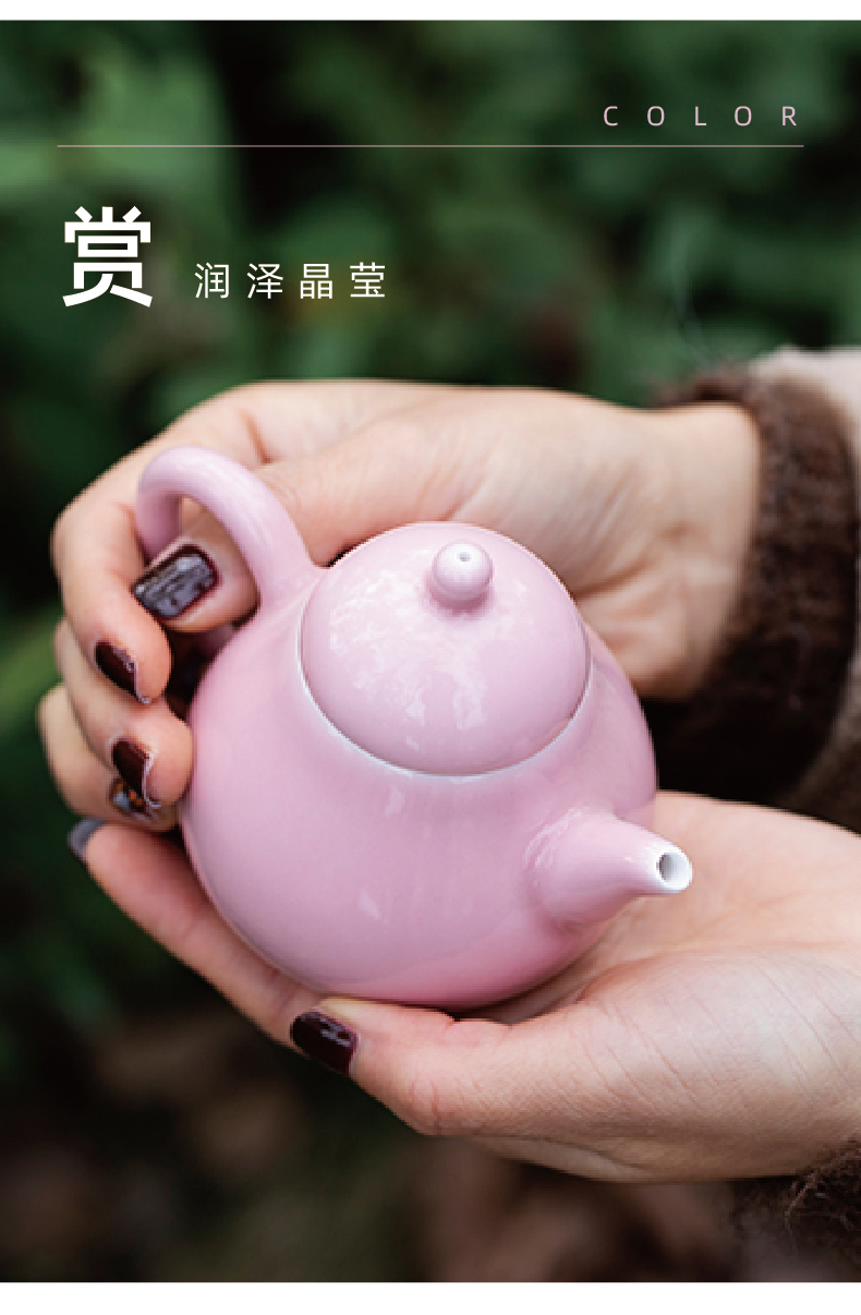 The Six color pear pot kung fu tea pot teapot single pot small jingdezhen temperature ore color glaze ceramic tea set