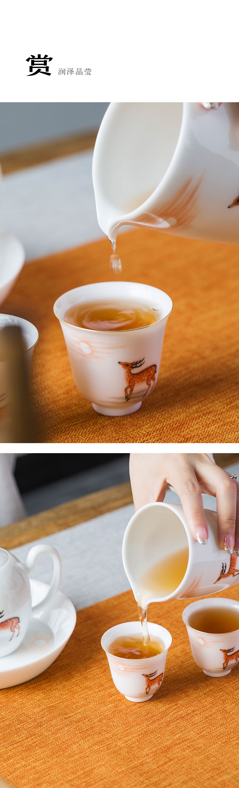 All the way there you hand - made fawn sample tea cup kung fu tea cups ceramic thin foetus master cup personal cup small tea cups