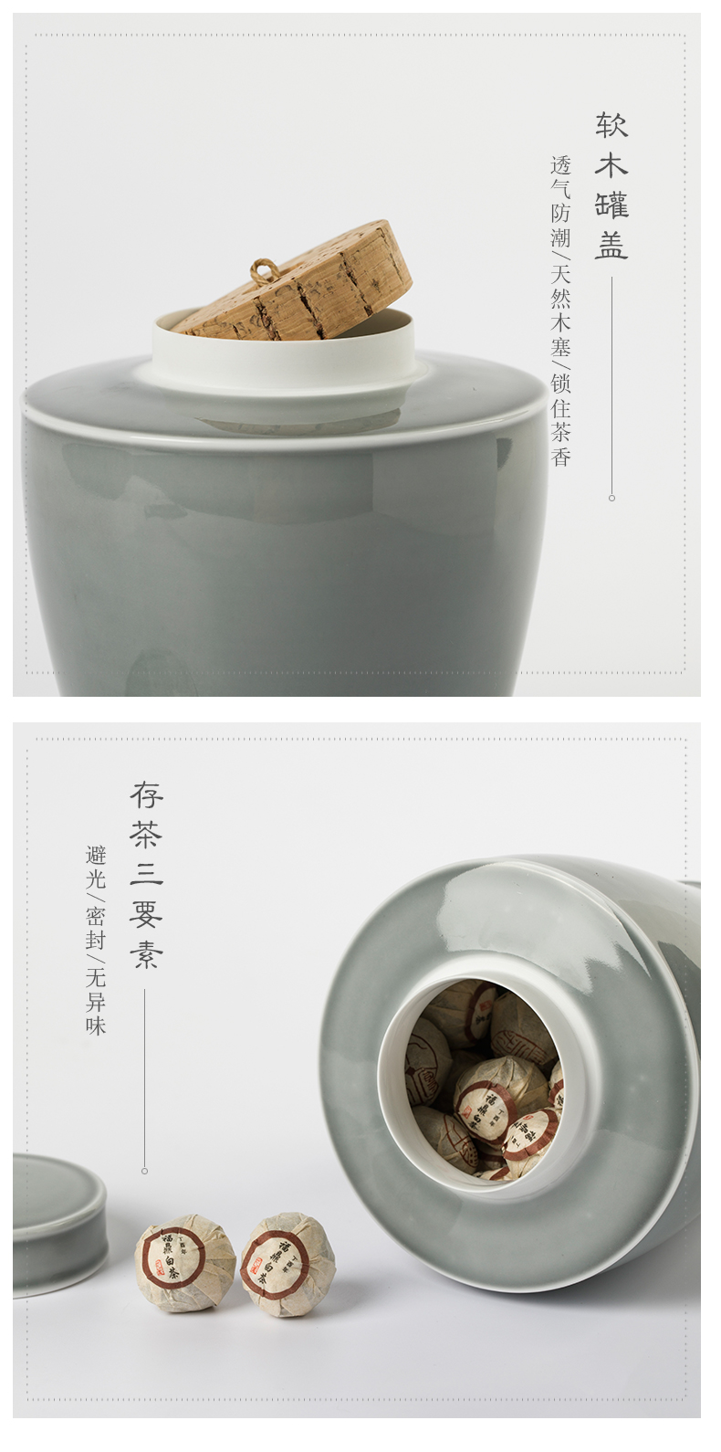 Shallow hidden double seal pot cover caddy fixings lawsuits warehouse storage tanks jingdezhen ceramic tea high temperature