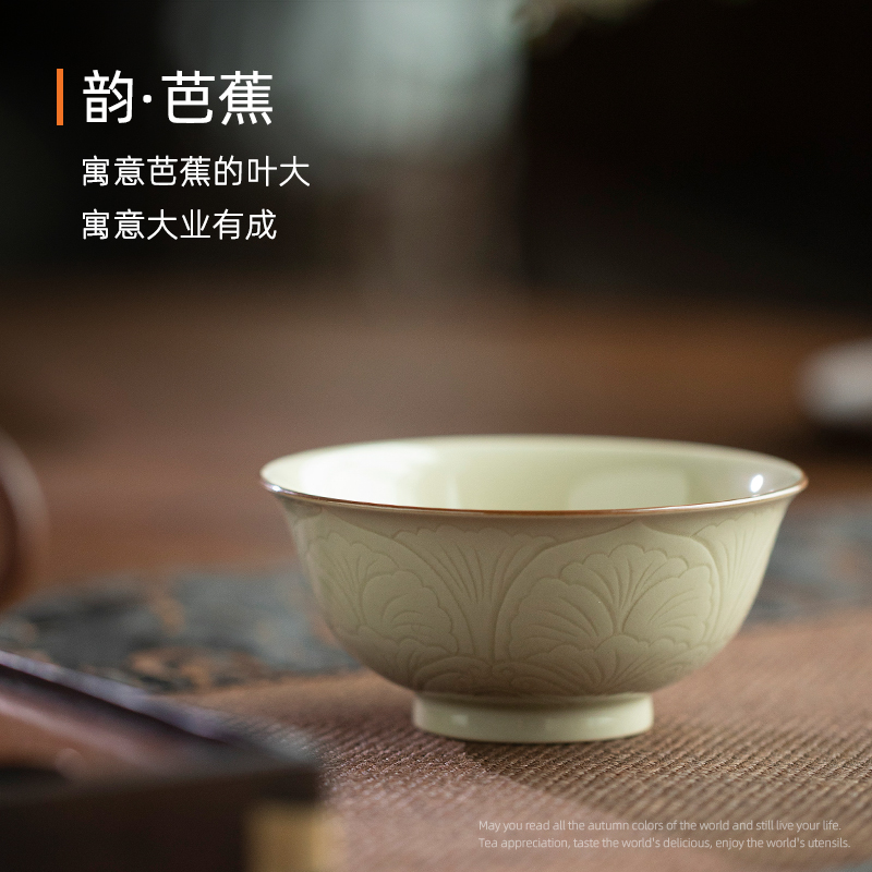 Jingdezhen up dust action turn koubei checking glass its cup single cup sample tea cup cup kung fu master
