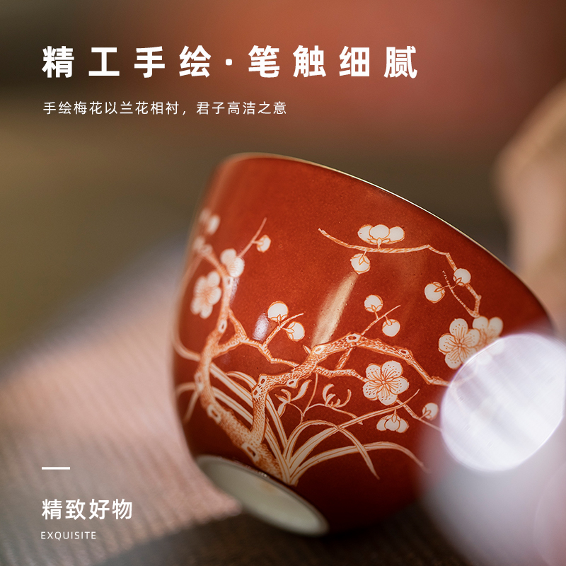 Mountain sound of pure hand - made alum red name plum blossom put master cup of jingdezhen 75 ml sample tea cup thin foetus tea cup single CPU