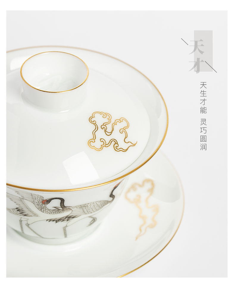 Mountain sound Jin Yunhe dance tureen pure manual painting only tureen thin foetus white porcelain three cups of jingdezhen ceramic tea set