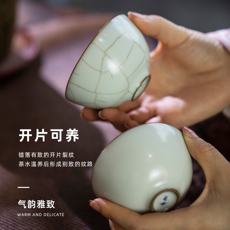 If deep treasure every open the slice your up master cup of jingdezhen kung fu tea tea cups single cup bowl